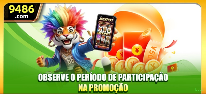APK btbt Download